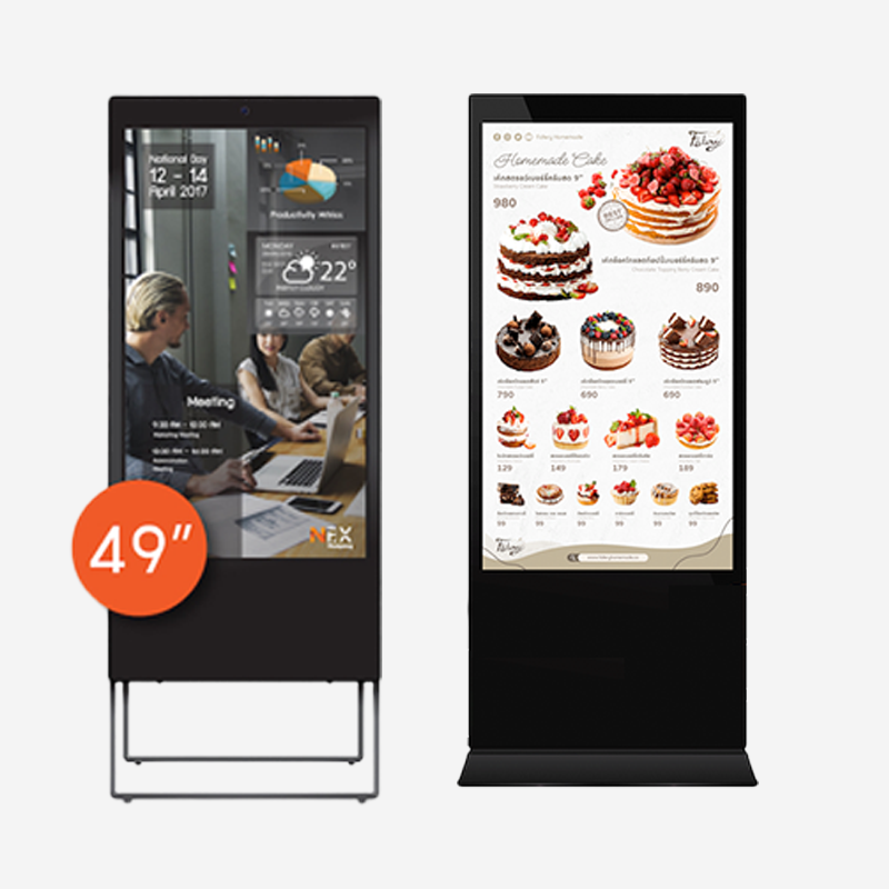 Digital Signage Kiosk