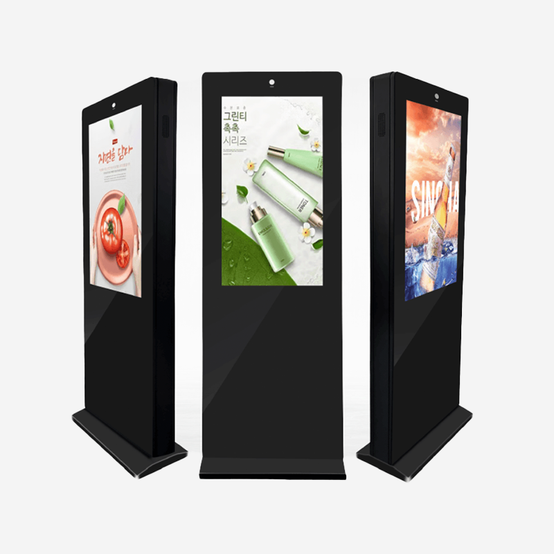 Outdoor Digital Signage